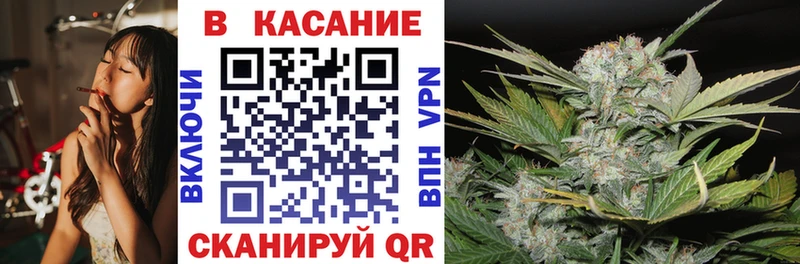 Купить закладку Курган Alpha-PVP  Мефедрон  ГАШИШ  Cocaine 