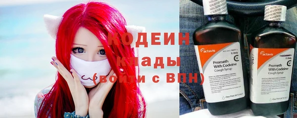 гашиш Дмитровск