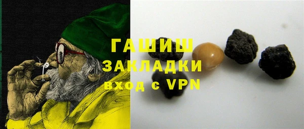 ALPHA PVP Дмитриев