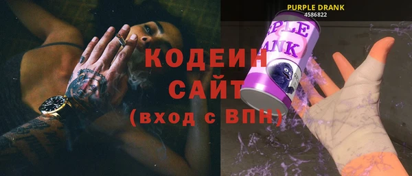 ALPHA PVP Дмитриев