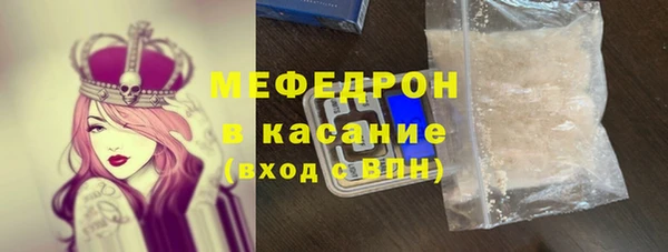 гашиш Дмитровск