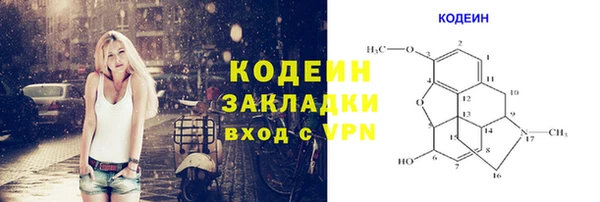 ALPHA PVP Дмитриев