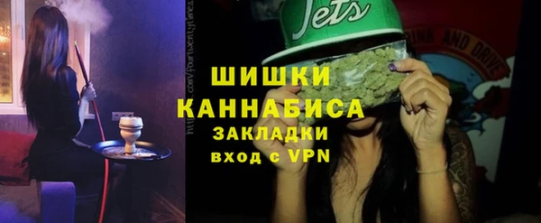 гашиш Дмитровск