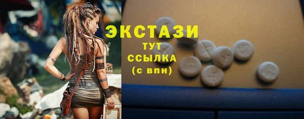 ALPHA PVP Дмитриев