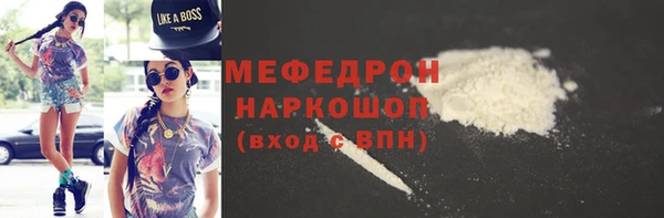ALPHA PVP Дмитриев