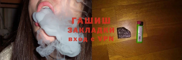 ALPHA PVP Дмитриев