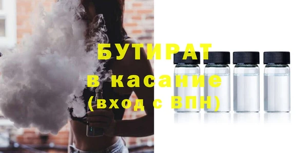 дмт Дмитров