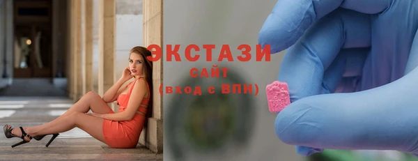 гашиш Дмитровск