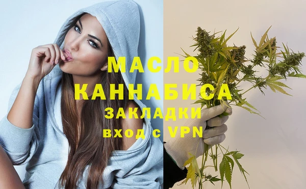 ALPHA PVP Дмитриев