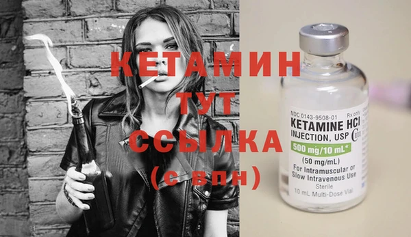 ALPHA PVP Дмитриев
