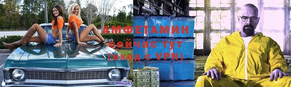 гашиш Дмитровск