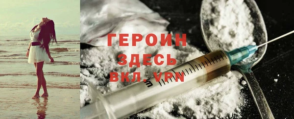 дмт Дмитров