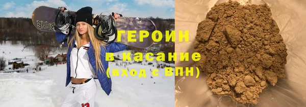 гашиш Дмитровск