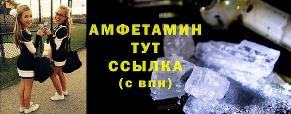 гашиш Дмитровск