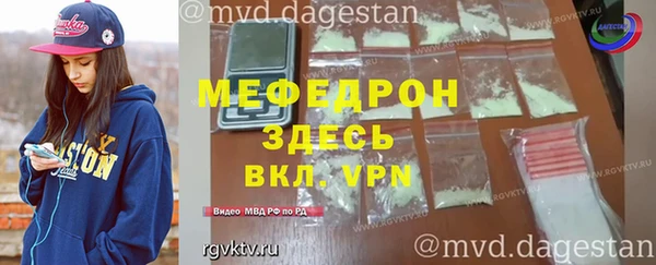 ALPHA PVP Дмитриев