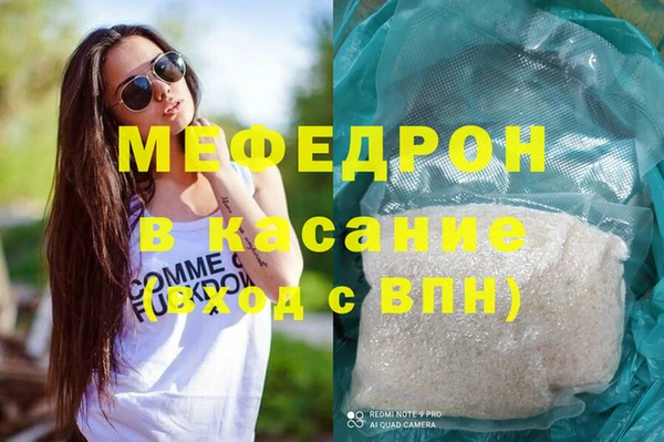 ALPHA PVP Дмитриев