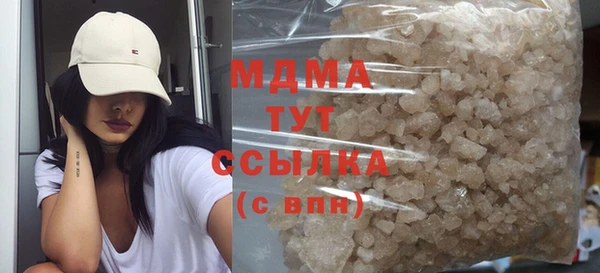 дмт Дмитров