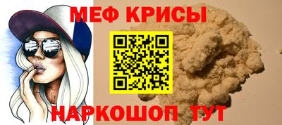 ECSTASY Можайск