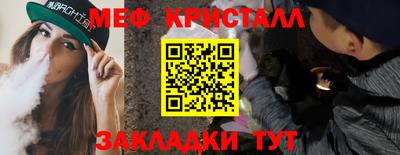 индика Можга