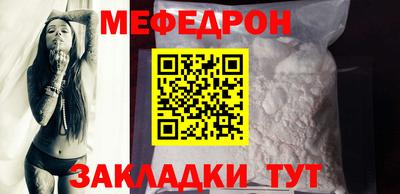 ешки Моздок