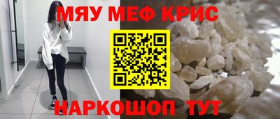 индика Можга