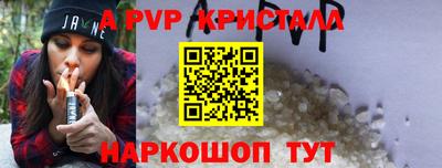 ECSTASY Можайск