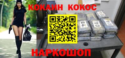 ешки Моздок