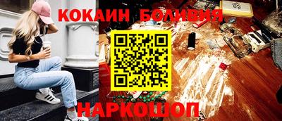 ешки Моздок