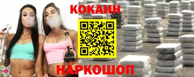 ешки Моздок
