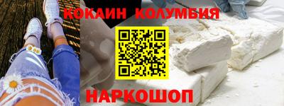 ECSTASY Можайск