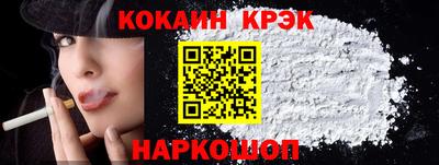 ешки Моздок