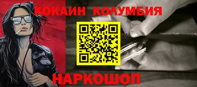 ECSTASY Можайск