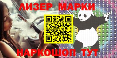 ешки Моздок