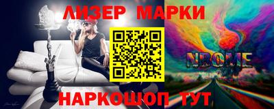 ECSTASY Можайск