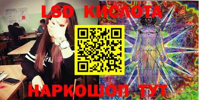 ECSTASY Можайск