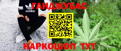 ешки Моздок