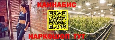 ешки Моздок