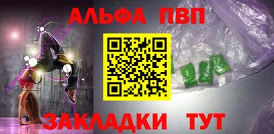 ECSTASY Можайск