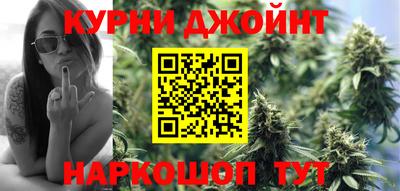 ешки Моздок