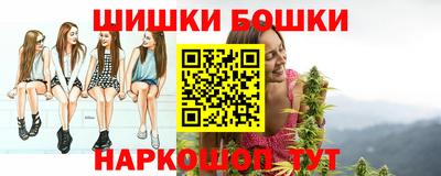ешки Моздок