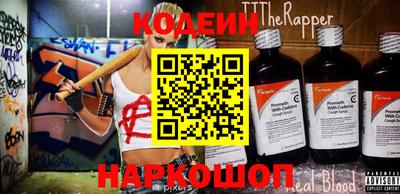 ECSTASY Можайск