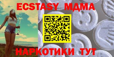 ешки Моздок