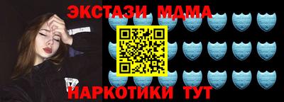 индика Можга