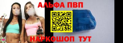 ECSTASY Можайск