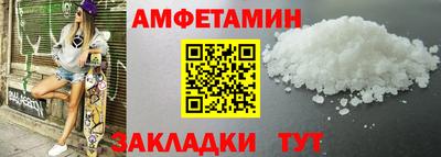 индика Можга