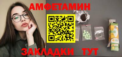 ECSTASY Можайск