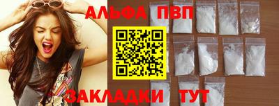индика Можга