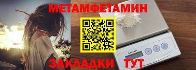 ешки Моздок