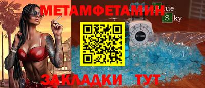 ешки Моздок