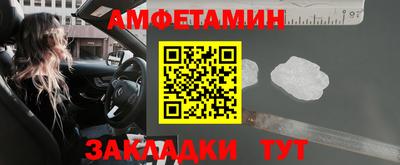 ECSTASY Можайск
